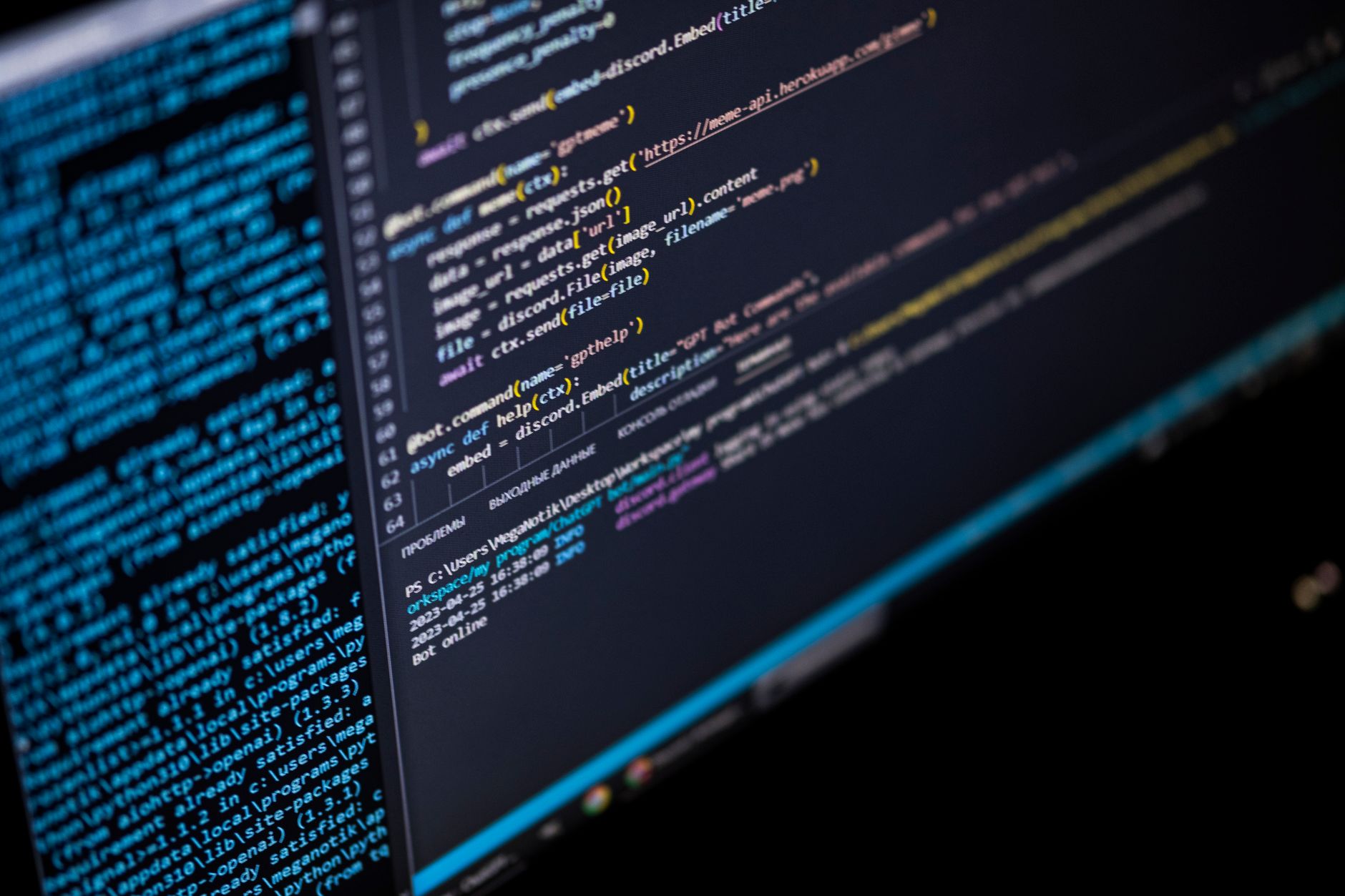 APIs & business rules